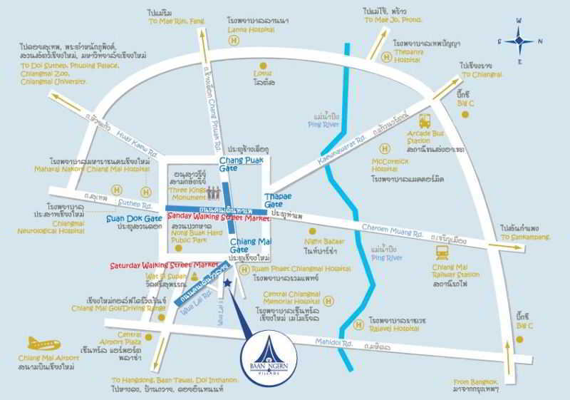 Baan Ngern Village เชียงใหม่ ภายนอก รูปภาพ